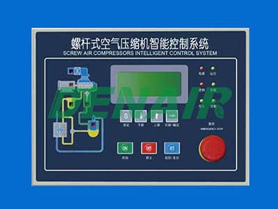 红五环控制器