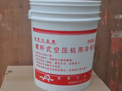 德斯兰润滑油