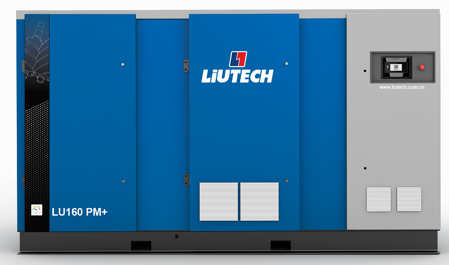LU110-160kW PM+超高效永磁变频压缩机