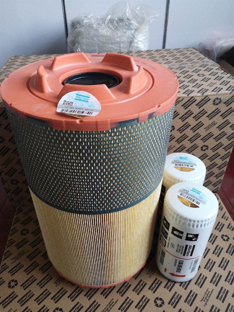 阿特拉斯保养包
