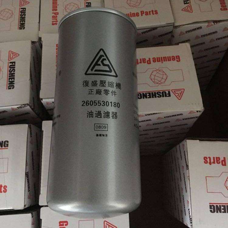 复盛油滤